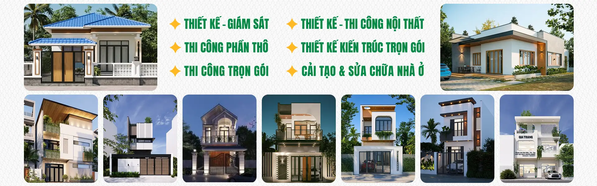 TCS House